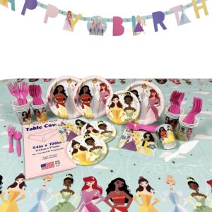 Disney Princess Birthday Party Deluxe Kit for 8 or 16 Guests