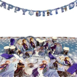 Frozen 2 Birthday Party Deluxe Kit for 8 or 16 Guests